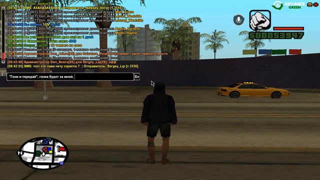 СТРИМ ПО GTA SAMP! АДМИН БУДНИ! смотреть онлайн