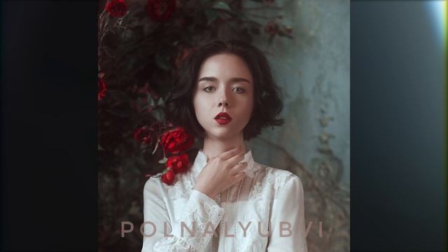 Polnalyubvi – День был такой прозрачный