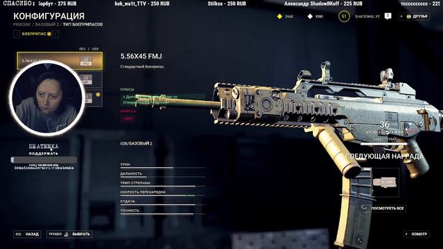 [🔴STREAM] - WORLD WAR 3 - ВАДИМ КРИВОРУКИЙ. А ПУШКА ВСЕ ТА ЖЕ. ФИНАЛИМ ...¯\_(ツ)_/¯ смотреть онлайн