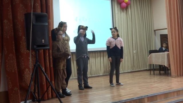 Театральная постановка Твори Добро 4 "А" 27.11.2018 г. смотреть онлайн