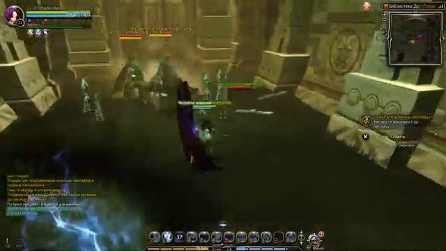 New Dragon Nest - Лансия. Плага → Вена Плага смотреть онлайн