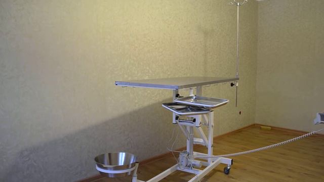 Стол ветеринарный с электроприводом смотреть онлайн