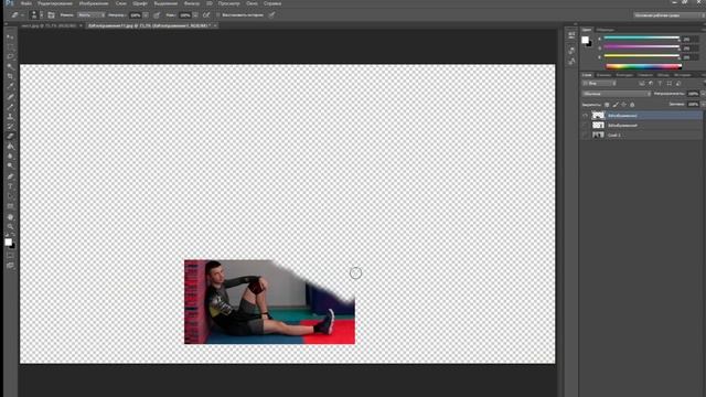 Как сделать два себя на фото, крутое фото прыжка в Photoshop. смотреть онлайн