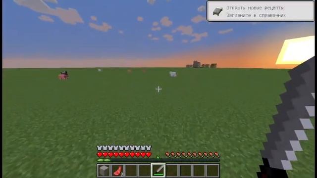 мод на супергероев в майнкрафт 1.12.2 смотреть онлайн