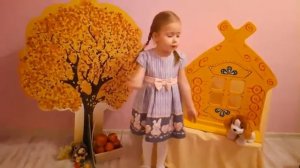 Борис Заходер "Собачкины огорчения" Нуриева Амина МАДОУ Детский сад 40