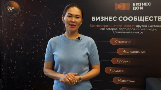 Отзыв Вероника (2023 04 25 ) смотреть онлайн