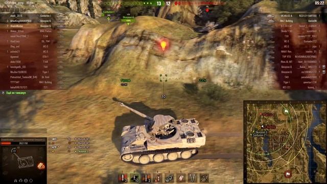 Rhm. Skorpion G-Крысы смотреть онлайн