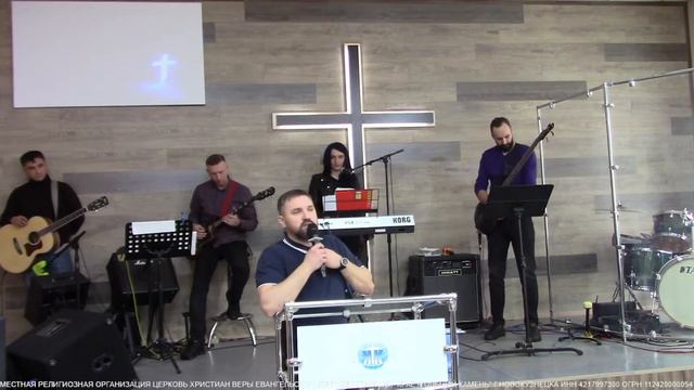Богослужение 09.01.2022 смотреть онлайн
