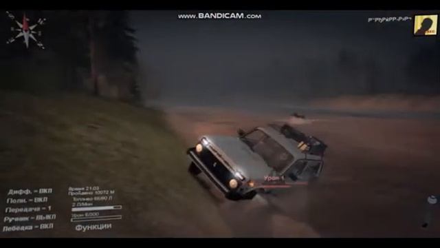 Буксировка шевроле нивы смотреть онлайн