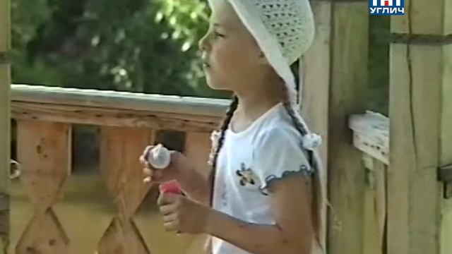 У Лёвушки в гостях. Африкан Гиппопотамов | 2003 смотреть онлайн