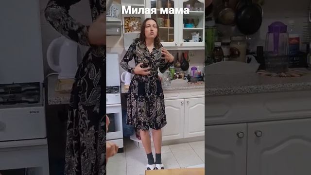 Девушка кокетливо даёт уроки счастья смотреть онлайн