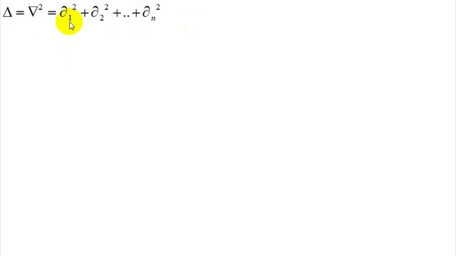 Общая теория относительности | дифференциальная геометрия | оператор Бельтрами - Лапласа | 1 смотреть онлайн