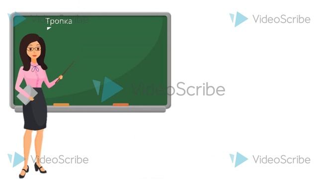 Читаем Ушинского смотреть онлайн