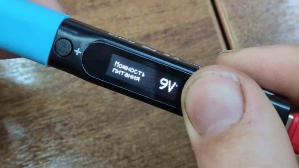 Pine64 PINECIL Russian Firmware test