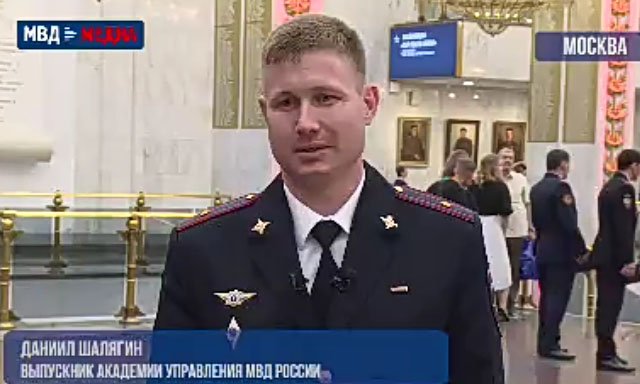 Сотрудники Восточно-Сибирского ЛУ МВД России на транспорте успешно окончили Академию управления МВД смотреть онлайн