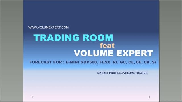 Интрига первичного контр-направления. ES, FESX, RI. Объемный анализ на платформе VolFix. смотреть онлайн