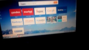 как скачать гта вай сити на ноутбук