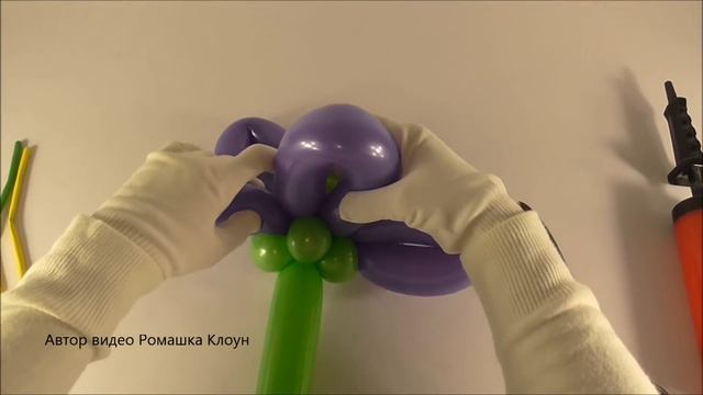 ЦВЕТОК ИЗ длинных ШАРОВ шдм СВОИМИ РУКАМИ How to Make a Balloon Flower Instructions смотреть онлайн