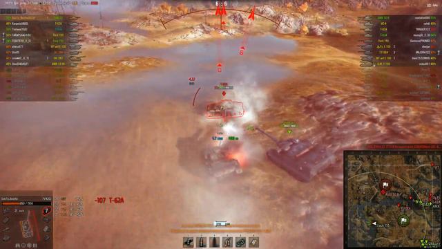 Тундра. Нижний респ. FV4202 смотреть онлайн