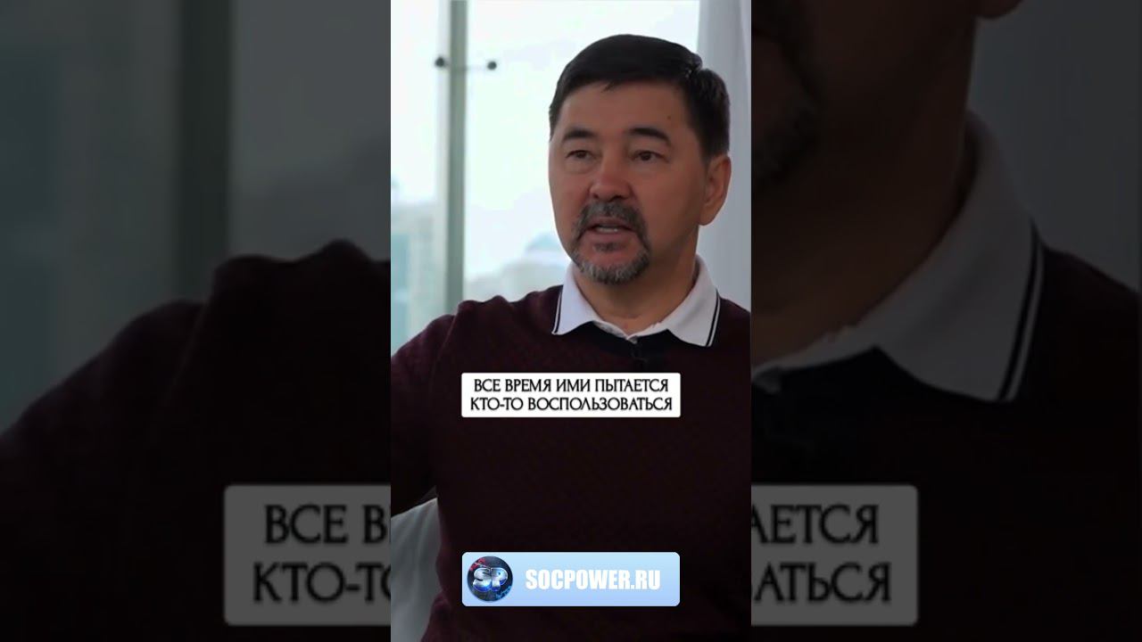 ДЕНЬГИ САМИ НЕ РАБОТАЮТ МАРГУЛАН СЕЙСЕМБАЕВ #shorts #мотивация #маргулан #бизнес смотреть онлайн