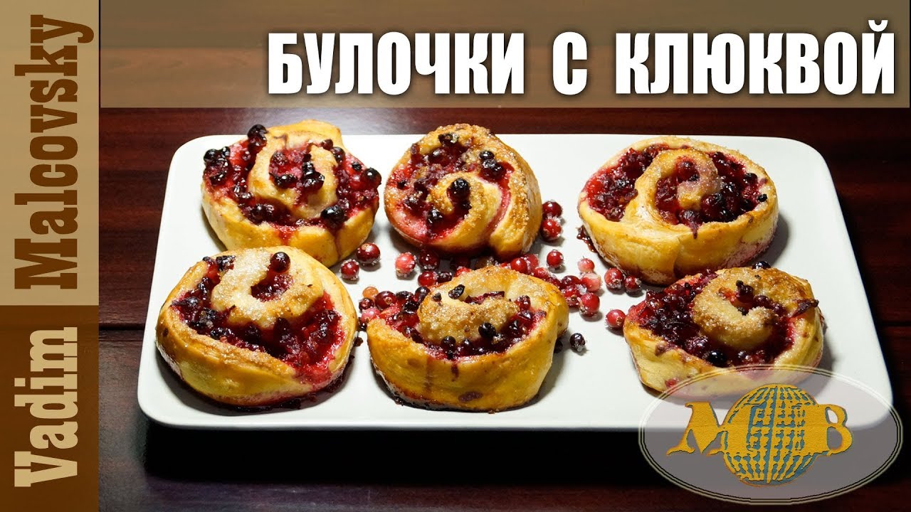 Посиделки на кухне у Malcovsky