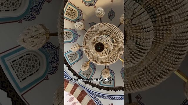 Мечеть «Сердце Чечни» ✨#красивыеместа #чеченскаяреспублика #мечеть #сердцечечни #грозный смотреть онлайн