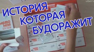 Атоми Отзыв который будоражит. Так ли страшна онкология.mp4
