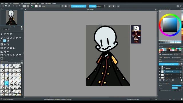 Анимированный персонаж для стримов | Veadotube mini туториал смотреть онлайн