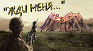 ВОЕННО-ПАТРИОТИЧЕСКИЙ ТАНЕЦ/ 9 МАЯ/ ПИСЬМА СОЛДАТУ