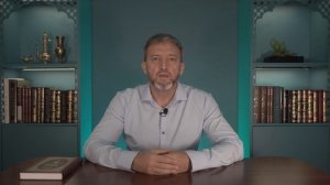 Дуа «Раббана Атина…»