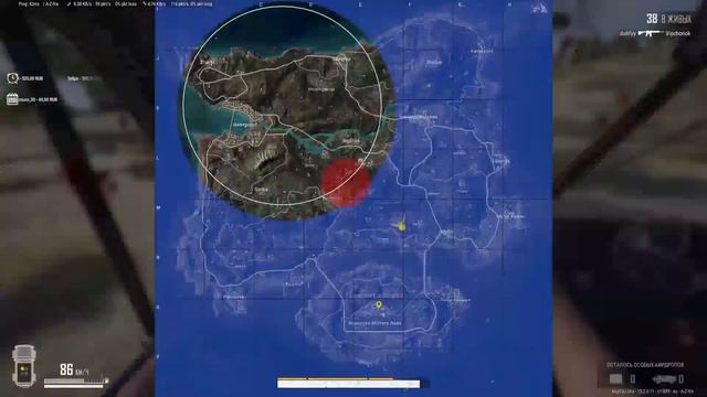 PlayerUnknown’s Battlegrounds | Чехол против 500 лвл смотреть онлайн