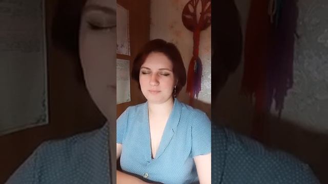 Медитация "Настройка на себя" смотреть онлайн
