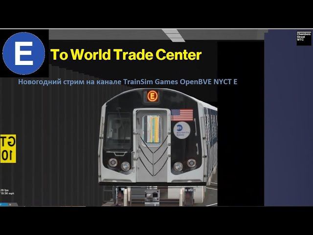 Новогодний стрим на канале TrainSim Games openBVE NYCT E Модель поезда R62