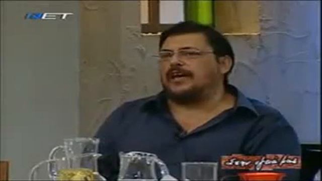 Mitropanos & Thanos Mikroutsikos___Roza смотреть онлайн