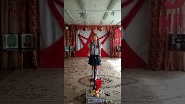 Суханова Екатерина "Алеша" - К.Симонов смотреть онлайн