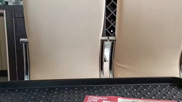 Распаковка молодило (часть 2) смотреть онлайн