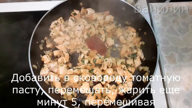 Готовим вместе с детьми