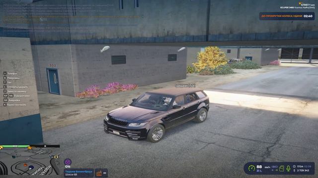 Grand Theft Auto V 2024.09.02 - 17.54.54.10.DVR смотреть онлайн