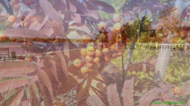 Бабье лето на Северном Урале смотреть онлайн