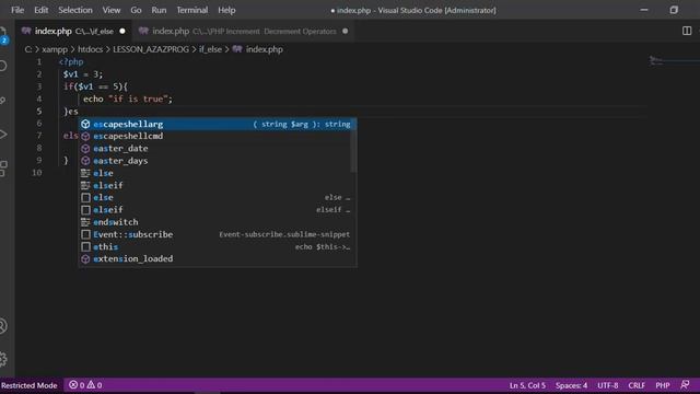 14- PHP if() else() elseif () Statements смотреть онлайн