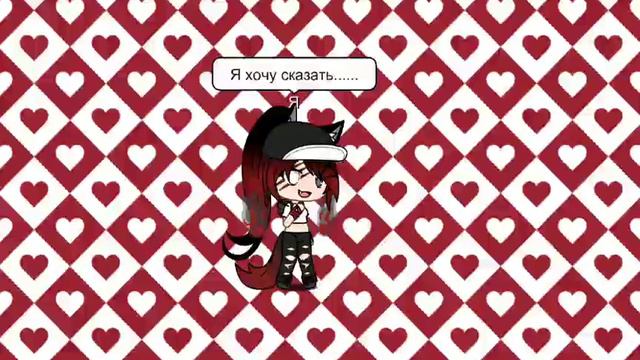 14 февраля 2020 г. смотреть онлайн