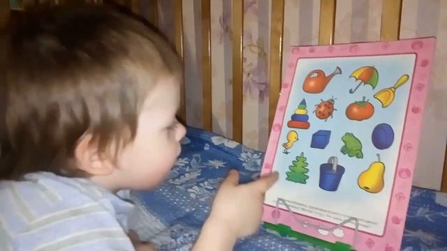 ЗАНЯТИЕ ПО РАЗВИТИЮ РЕЧИ