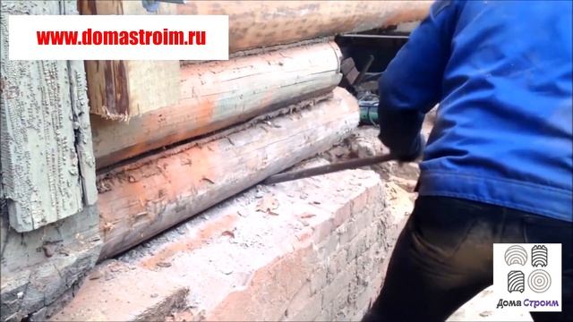 Замена нижних венцов сруба, подъем деревянного дома. www.domastroim.ru смотреть онлайн