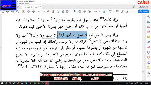 Kitabu'l-Asl Okumaları-Alış-Verişte İstibra-CİLT-2-145 смотреть онлайн