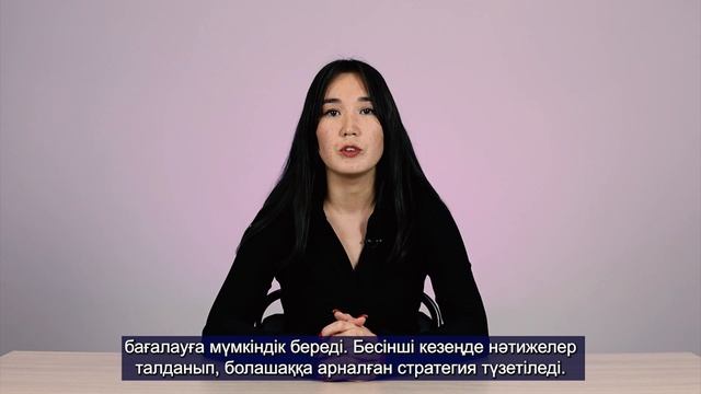 каз окм м3 у1