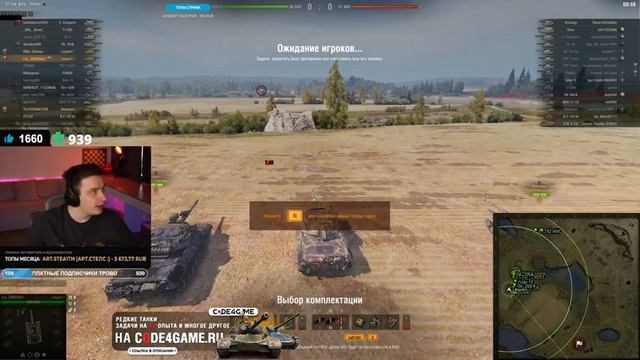 ВРЫВЫ, ТАРАНЫ, УГАР И РЖАЧ - ГРАННИ, БИБА, ТОЛИК смотреть онлайн