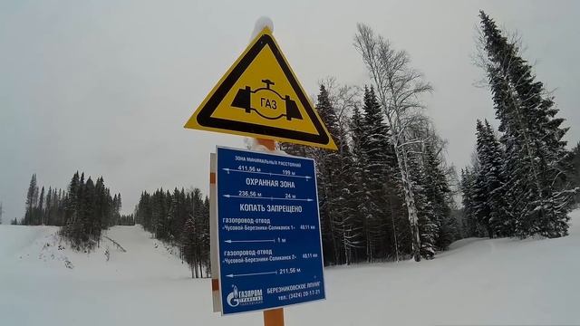 Усьвинские столбы. Чертов Палец. Den Trip #30 смотреть онлайн