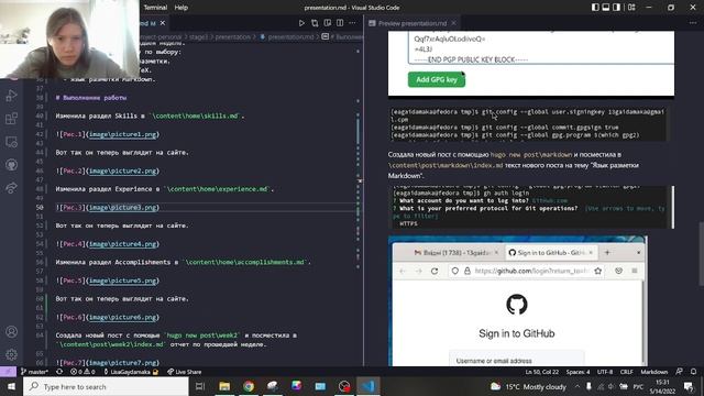 Проект 3 вид 3.mkv смотреть онлайн