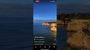 Медитация Бессмертный лотос расцветает в тишине. Даёт расслабление, энергию и сон.