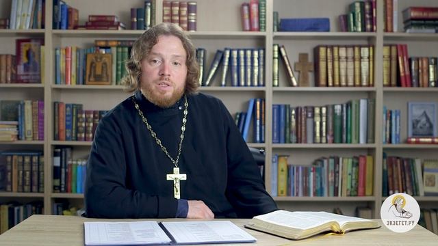 Как воспитать духовность в семье? Библия отвечает. Священник Григорий Геронимус смотреть онлайн